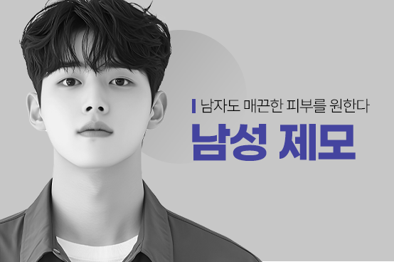 팝업